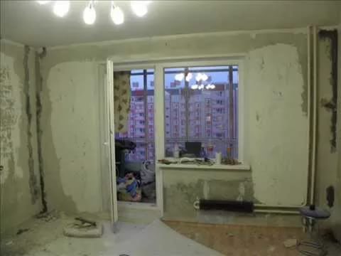 начать ремонт